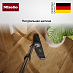 Купить Насадка для уборки паркета Miele SBB 400-3 preview 2