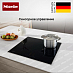 Индукционная варочная панель Miele KM 7361 FR фото 7 Купить Индукционная варочная панель Miele KM 7361 FR preview 7