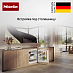 Купить Встраиваемый холодильник Miele KU 7015 D preview 3