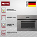 Купить Встраиваемая микроволновая печь Miele M7244TC GRGR preview 2