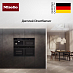 Купить Встраиваемая пароварка Miele DG7440 OBSW preview 5