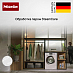 Купить Стиральная машина Miele WEI875 WPS preview 5