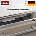 Купить Встраиваемая посудомоечная машина Miele G 5260 SCVi preview 4