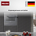 Купить Встраиваемая микроволновая печь Miele M7244TC GRGR preview 4