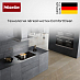 Купить Стеклокерамическая варочная панель Miele KM 6523 FL preview 6