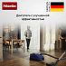 Купить Пылесос Miele Compact C2 PowerLine SDRF5 Marine Blue preview 5