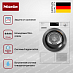 Купить Сушильная машина Miele TEC645WP preview 4