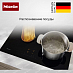 Купить Индукционная варочная панель Miele KM 7373 FL preview 5