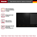 Купить Индукционная варочная панель Miele KM7679 FL preview 3