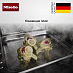 Купить Комби-пароварка Miele DGC 7845X GRGR preview 6