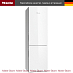 Купить Холодильник Miele KFN 29683 D BRWS с витрины, новый
