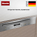 Купить Встраиваемая посудомоечная машина Miele G 7130 SCi preview 4