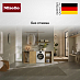 Купить Стиральная машина Miele WWI880 WCS 125 Gala Edition preview 6