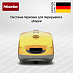Купить Пылесос Miele STAF0 Guard S1 солнечный жёлтый preview 5