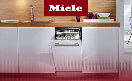Рейтинг лучших встраиваемых посудомоечных машин Miele по цене и качеству в 2025 году