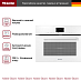 Купить Компактный духовой шкаф Miele H 7640 BM BRWS preview 4
