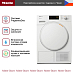 Купить Сушильная машина Miele TSC 223 WP preview 2